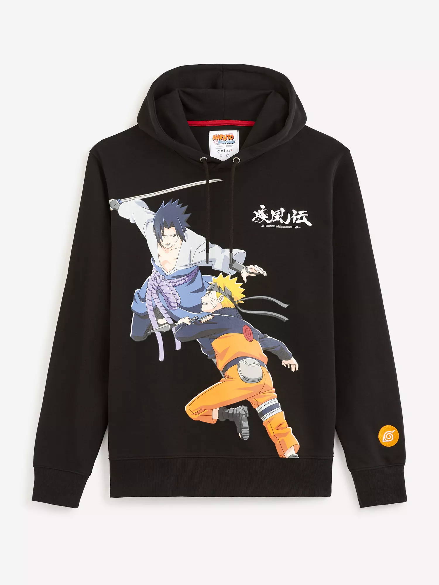 Mikina Naruto Shippuden s kapucí (5) Mikina Naruto Shippuden s kapucí (5)