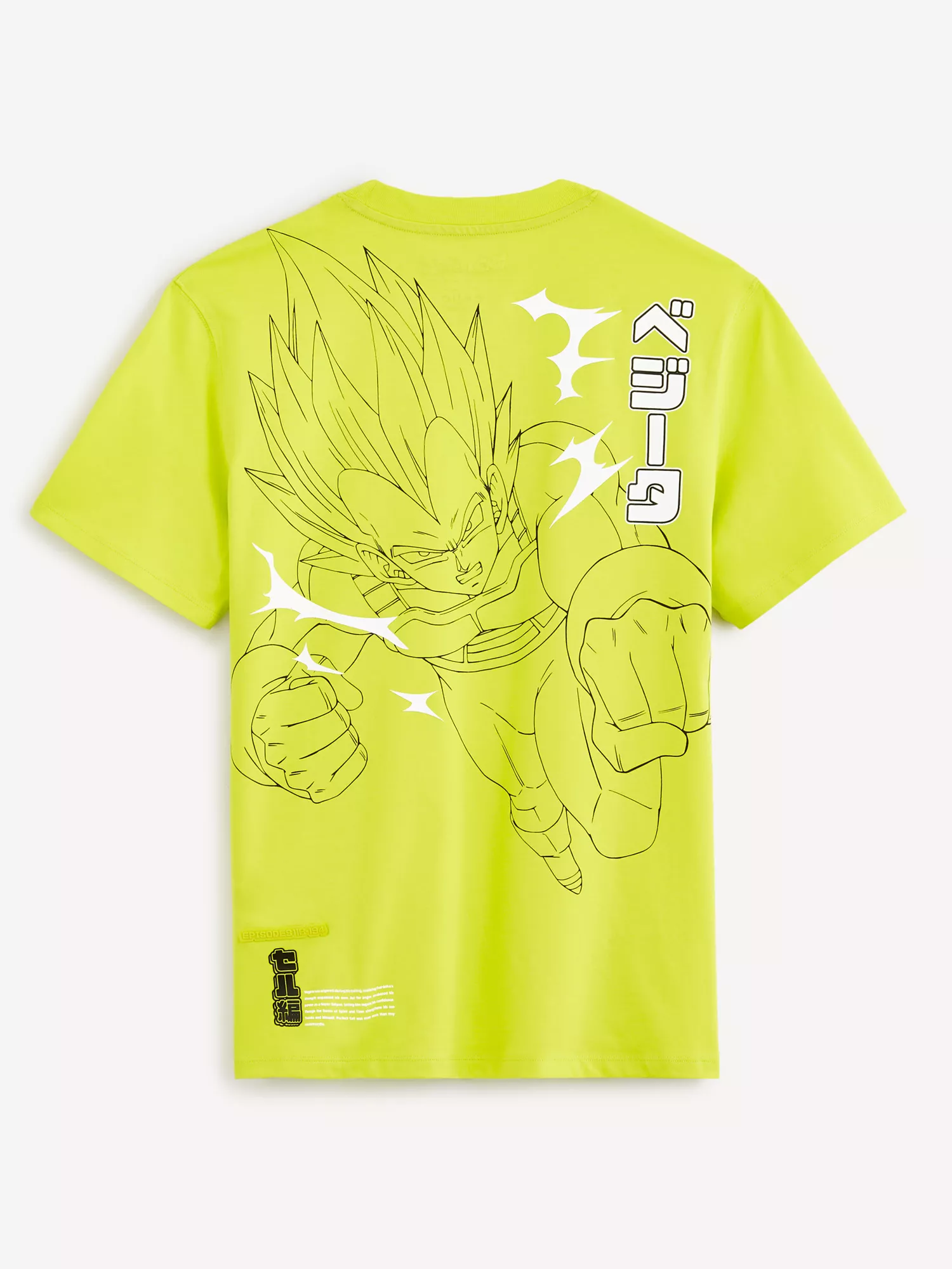 Tričko Dragon Ball Z (6) Tričko Dragon Ball Z (6)