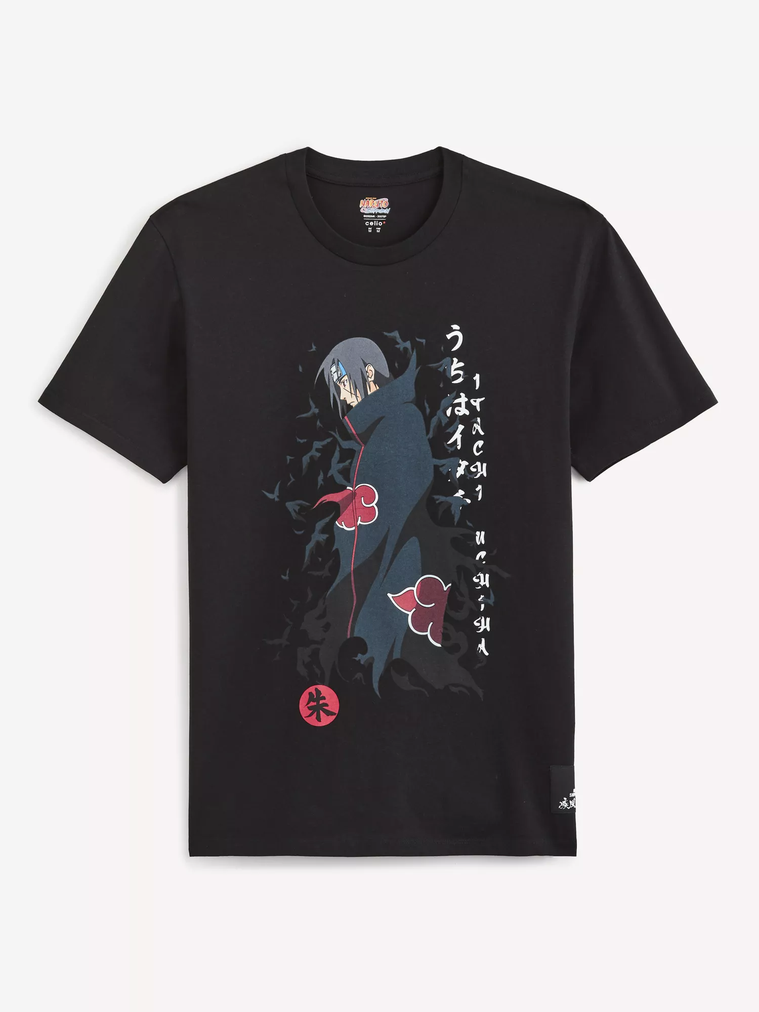 Tričko Naruto (4) Tričko Naruto (4)
