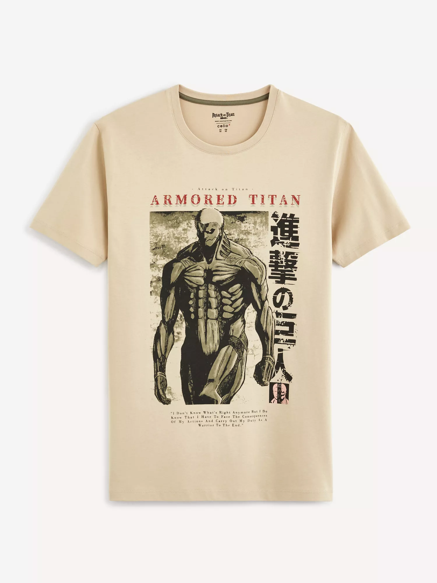 Tričko Attack on Titan (4) Tričko Attack on Titan (4)
